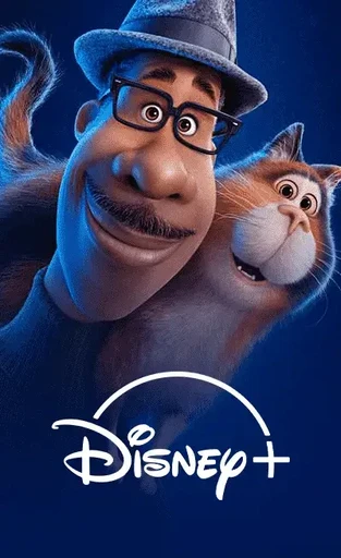 póster de película
